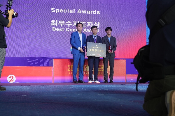 신한대학교 태권도대학, ‘2026 세계태권도한마당’ 팀대항 종합우승… 최우수지도자상·최우수선수상 동시 석권 대표이미지