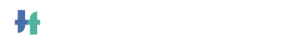 2026학년도 제 26회 교내 모의토익 신청 안내