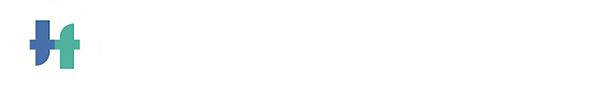 2026학년도 2학기 CLEP(문화 및 언어교환) 영어회화 프로그램 참가자 모집